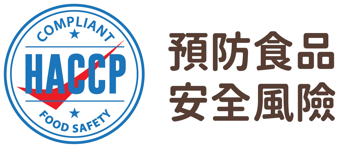 萌寶熊安心認證 1